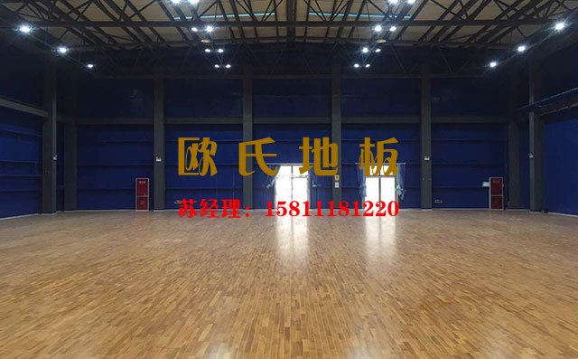 選購專業(yè)運動木地板，弄清這三點就夠了