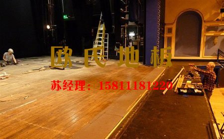 「歐氏舞臺地板」舞臺木地板選購，需要先弄清楚這些