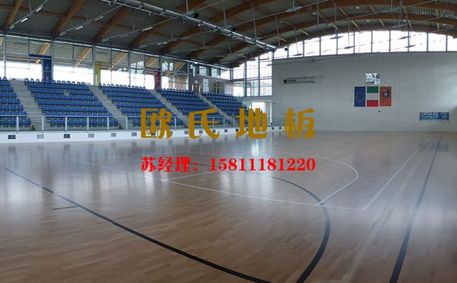 體育館專業(yè)體育運動木地板怎么選購？