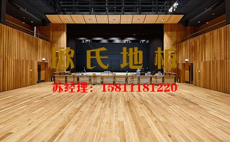 挑選專業(yè)的舞臺木地板就應(yīng)該這么辦