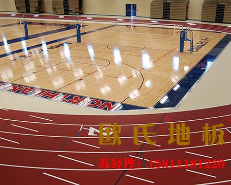這樣選擇體育運動木地板準(zhǔn)沒有錯