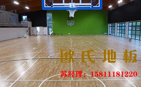 購買運(yùn)動(dòng)木地板之前應(yīng)該了解些什么
