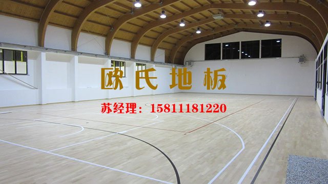 運(yùn)動木地板泡水,體育木地板泡水,籃球場木地板泡水