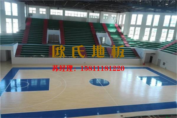 運動木地板保養(yǎng),體育館木地板保養(yǎng)