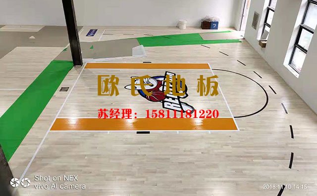 專業施工團隊對運動木地板場館的重要性 怎么選擇運動木地板——歐氏地板