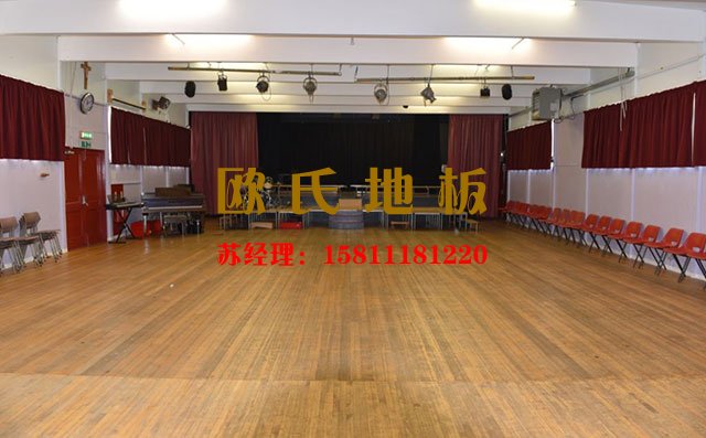 「舞臺木地板廠家」運動木地板怎么保養才能干凈又明亮——歐氏地板