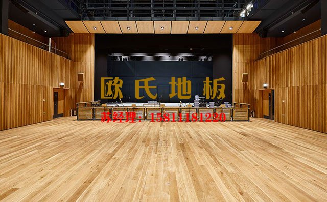 舞臺木地板用什么材質好？舞臺木地板廠家直銷——歐氏地板