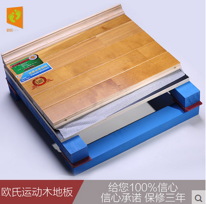 運(yùn)動木地板鋪裝，為什么要預(yù)留伸縮縫