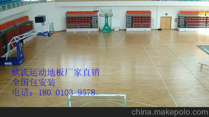 體育場館木地板受潮起拱，正確處置方法