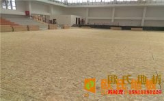 常用的風(fēng)雨操場(chǎng)木地板哪家好
