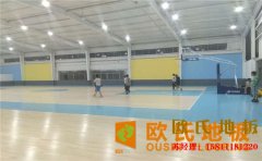 常用的風(fēng)雨操場(chǎng)木地板多少錢一平米