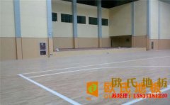 學校舞臺地板廠家直銷