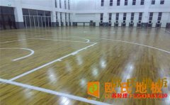 銀川企口籃球場(chǎng)地板代理商