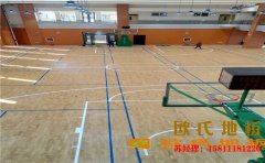常用的舞臺(tái)實(shí)木地板大全