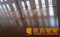西安硬木企口籃球場(chǎng)地板是多少錢