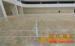 學(xué)校舞臺木地板怎么安裝