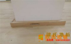 長沙專業(yè)籃球場地板**品牌