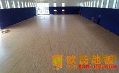 河南柞木籃球場(chǎng)地板廠商