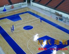 楓木舞臺(tái)木地板哪個(gè)好