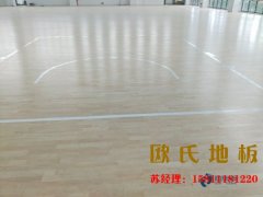學校體育木地板廠家
