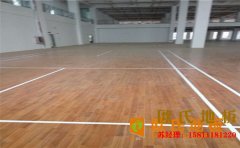 長(zhǎng)沙舞臺(tái)木地板價(jià)格
