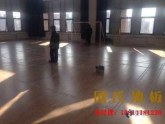 哈爾濱柞木籃球場(chǎng)地板廠