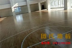 松木運動木地板怎么維護