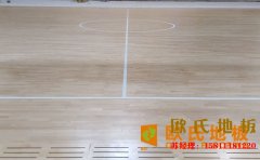 硬木企口籃球場木地板結(jié)構(gòu)