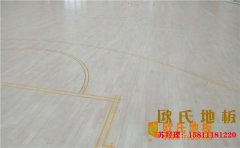 山東舞臺(tái)運(yùn)動(dòng)地板廠商