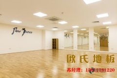 新疆硬木企口籃球場地板價格是多少