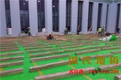 西藏籃球場(chǎng)地板是多少錢(qián)