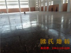 室內(nèi)運(yùn)動(dòng)木地板表面為什么會(huì)變色？又該怎樣預(yù)防？
