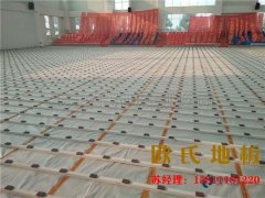 預(yù)防舞臺地板老化，從源頭抓起
