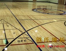 運(yùn)動(dòng)木地板的保養(yǎng)，你確定都做到位了嗎？