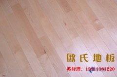 運(yùn)動(dòng)木地板在選擇龍骨結(jié)構(gòu)上的疑惑解答