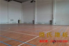 如何維持好運動木地板的溫濕度？