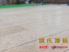 實木運動木地板如何嚴防過冬？