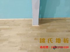 歐氏建材為您解讀劇院舞臺木地板發(fā)展方向