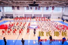 運動木地板的安裝，千萬不能這樣做