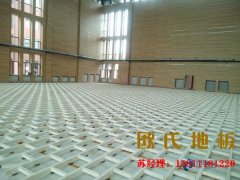 警惕：運動木地板行業(yè)的超低價格！