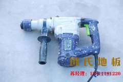 哪些是運動木地板指標(biāo)的檢測標(biāo)準(zhǔn)