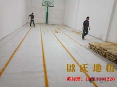 專業運動木地板木材的含水率的重要性？