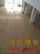 室內(nèi)和室外安裝運(yùn)動(dòng)木地板的目的是什么？