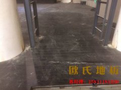 羽毛球館該選擇哪種結(jié)構(gòu)的運動木地板？